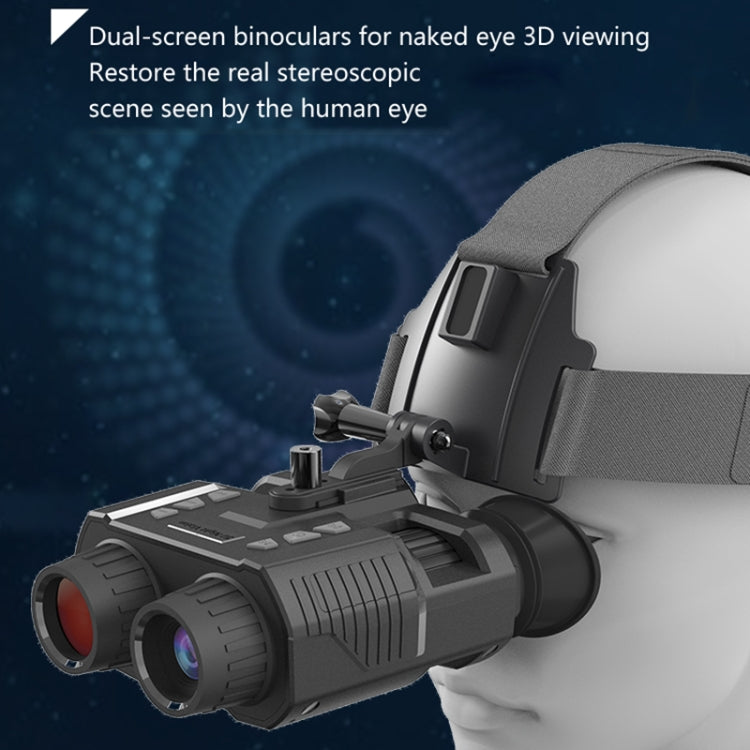 NV8000 戶外狩獵頭戴式3D裸眼夜視儀