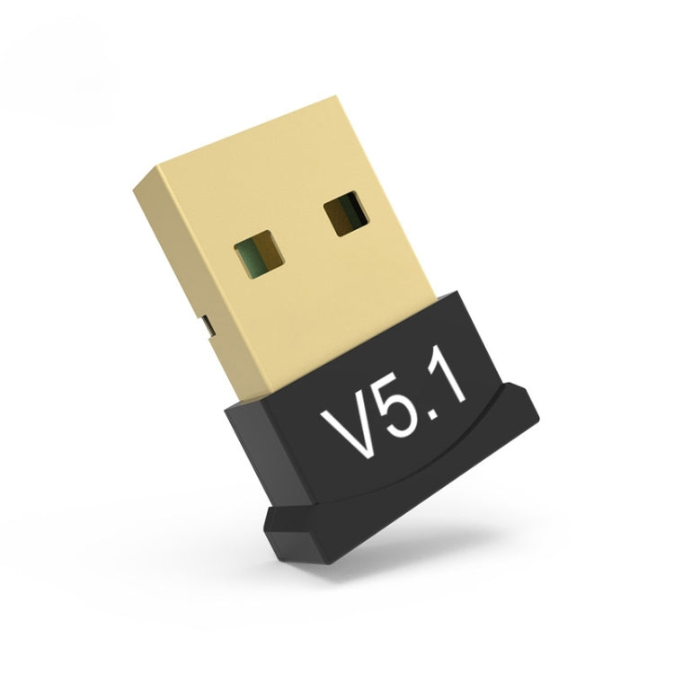 YL-5.1 USB 藍牙5.1適配器音頻接收器