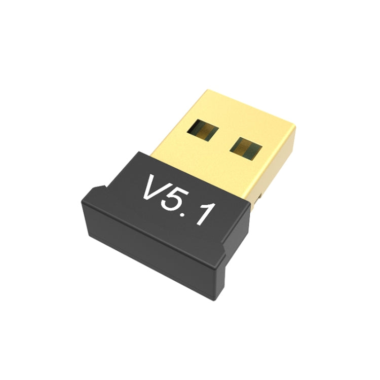 YL-5.1 USB 藍牙5.1適配器音頻接收器
