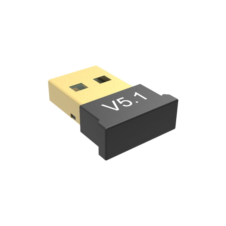 YL-5.1 USB 藍牙5.1適配器音頻接收器