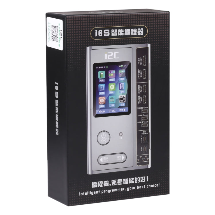 i2C i6S智能編程器帶原彩修復小板適用於iPhone 12-13系列