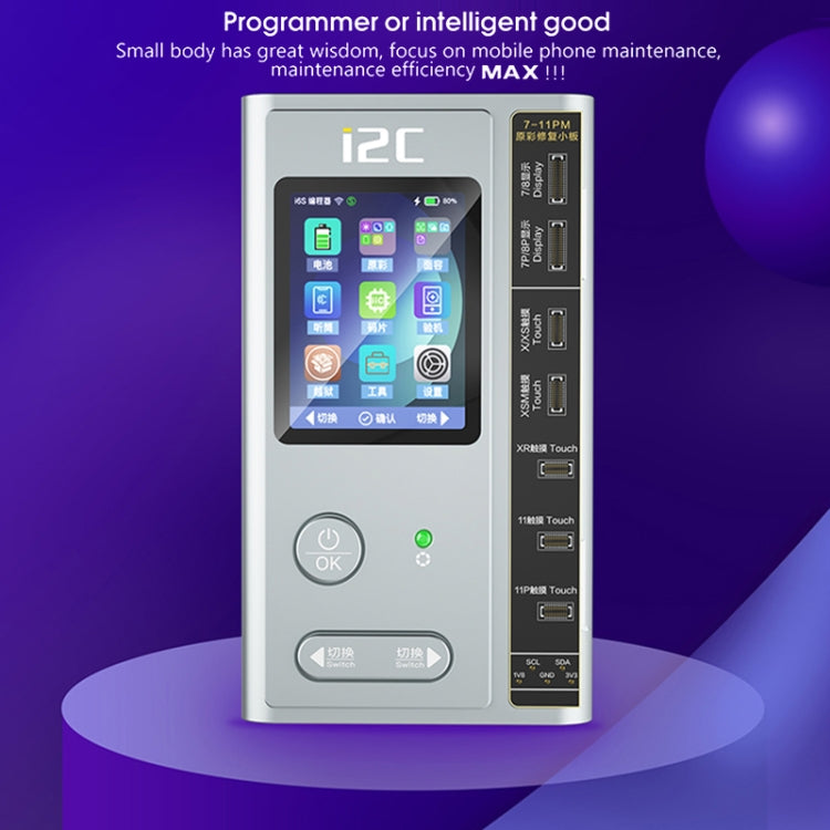 i2C i6S智能編程器帶原彩修復小板適用於iPhone 12-13系列