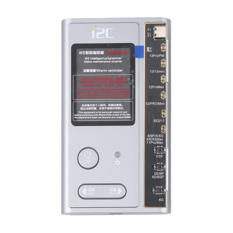 i2C i6S智能編程器電池檢測小板適用於iPhone 5 SE-13系列