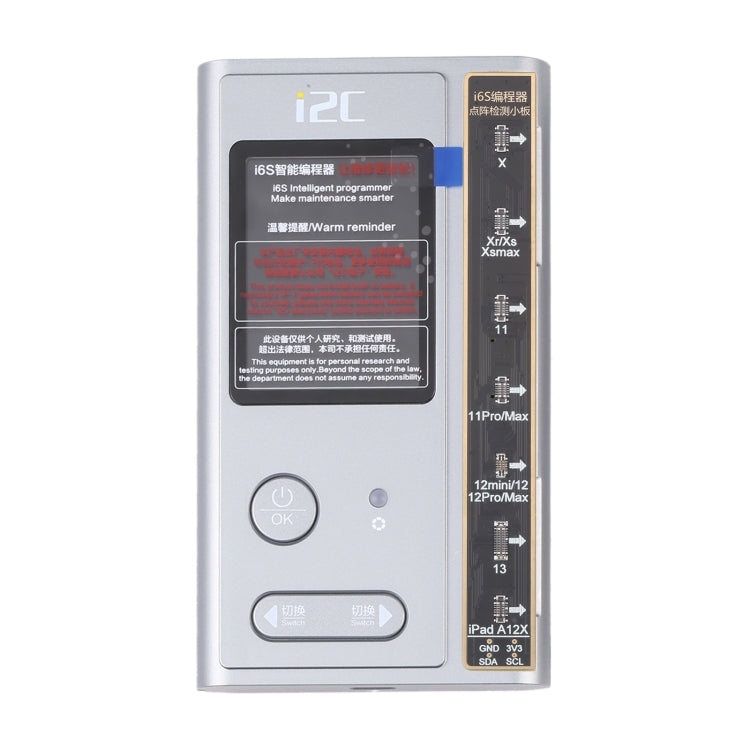 i2C i6S智能編程器點陣檢測小板適用於iPhone X-12系列