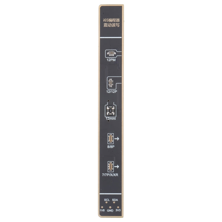 i2C i6S智能編程器震動檢測小板適用於iPhone 7-12系列
