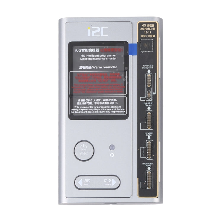i2C i6S智能編程器原彩修復小板適用於iPhone 12-13系列