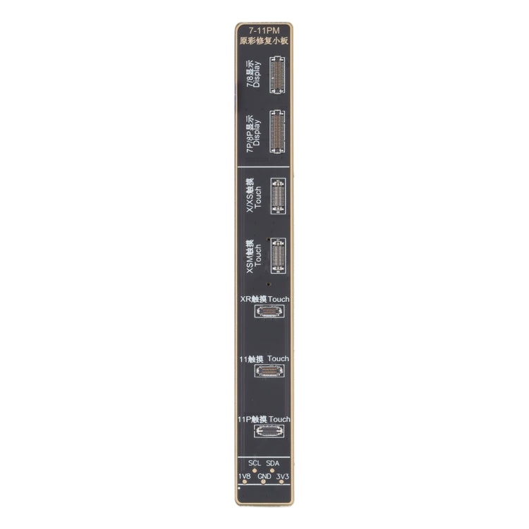 i2C i6S智能編程器原彩修復小板適用於iPhone 7-11系列