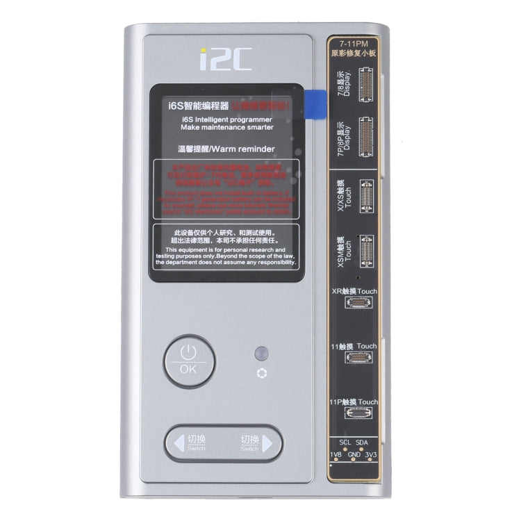 i2C i6S智能編程器原彩修復小板適用於iPhone 7-11系列