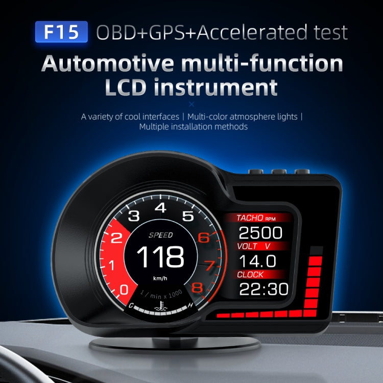 F15 車載高清液晶儀錶 OBD+GPS HUD抬頭显示屏