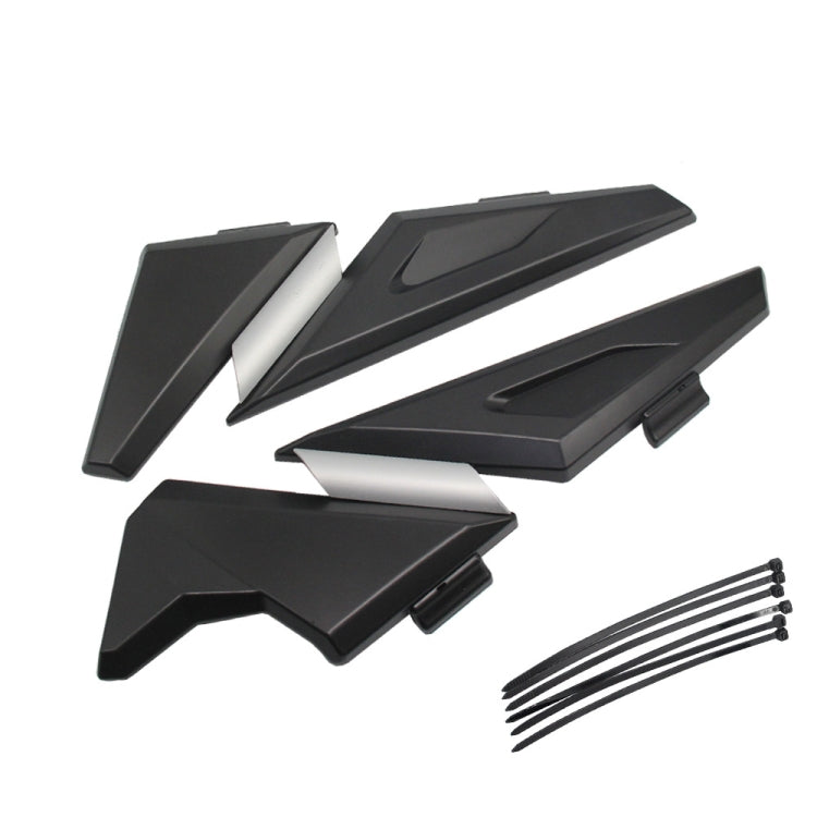 適用於寶馬 R1250GS R1200GS ADV M-L040 摩托車左右側板車架保護罩