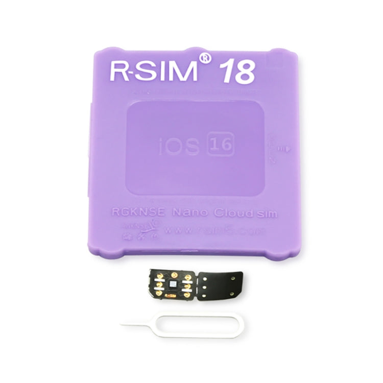 R-SIM 18 將鎖定變成解鎖iOS16系統通用5G解鎖卡