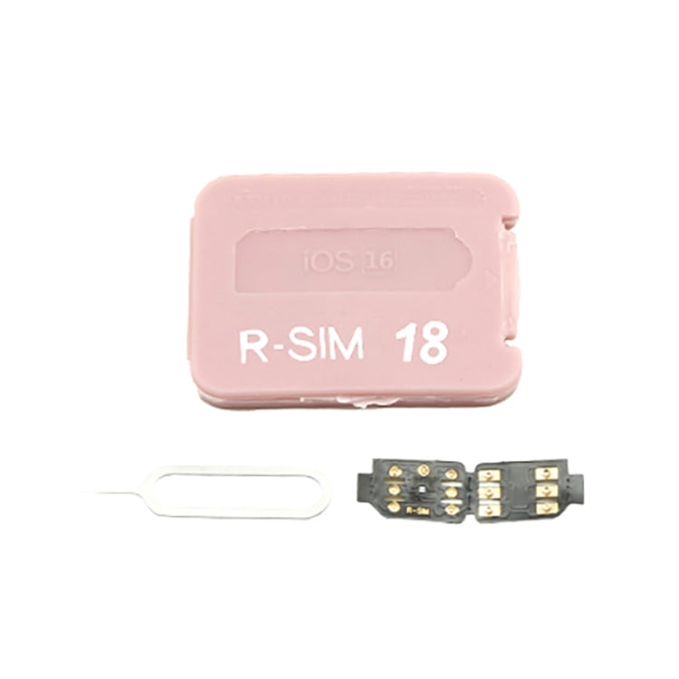 R-SIM 18+ 將鎖定變成解鎖iOS16系統通用5G解鎖卡