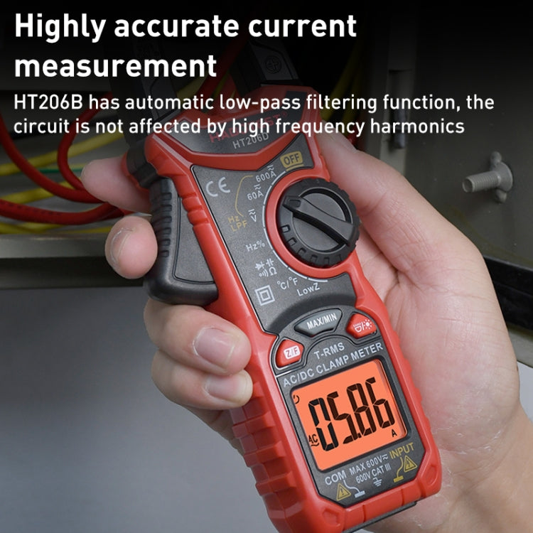 華博 HT206D鉗型高精度数字萬用表