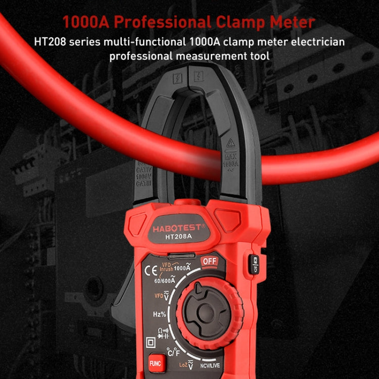 華博 HT208A 1000A鉗形多功能防燒数字萬用表