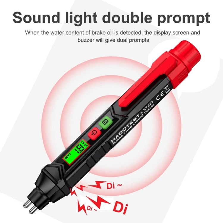 華博 HT662 汽車摩托車剎車油檢測筆, HT662