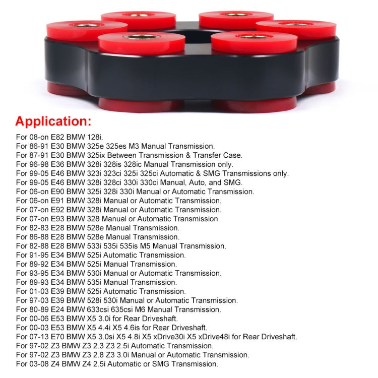 適用於寶馬 E46 汽車改裝傳動軸連接盤支架