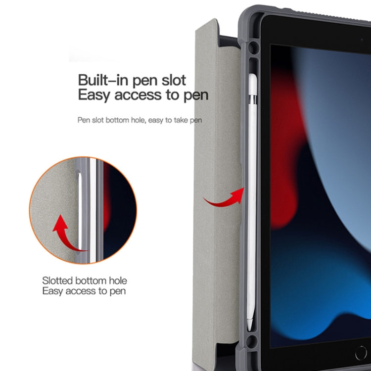 三折TPU+PC殼智能休眠平板皮套帶筆槽 適用於iPad Pro 11 2018 / 2020 / 2021 / Air 10.9 2020 / Air 10.9 2022