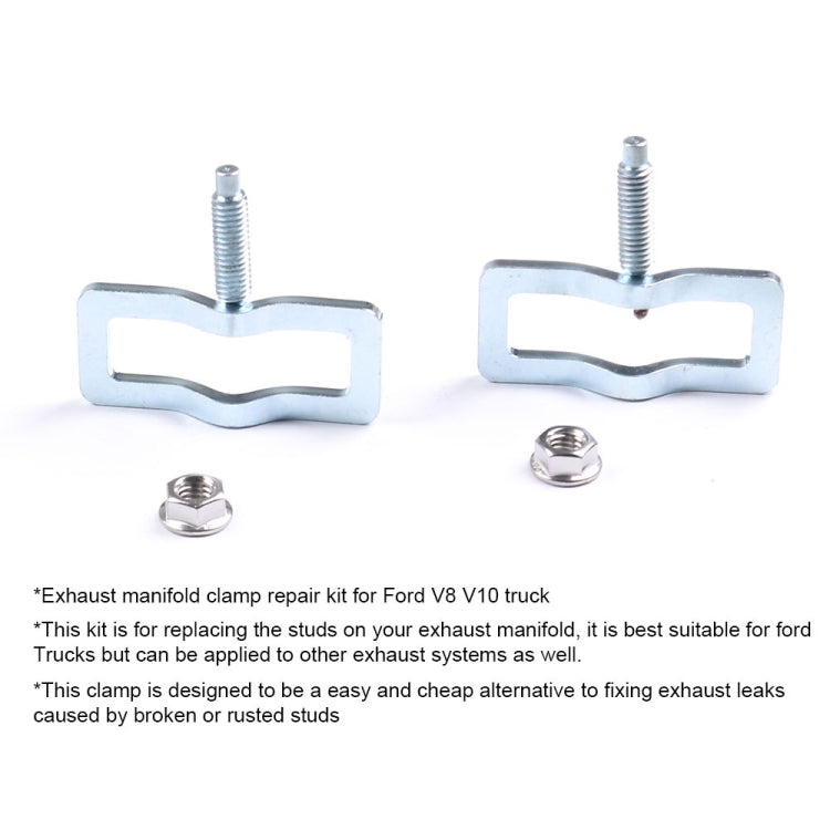 適用於福特V8 V10 汽車改裝排氣歧管夾