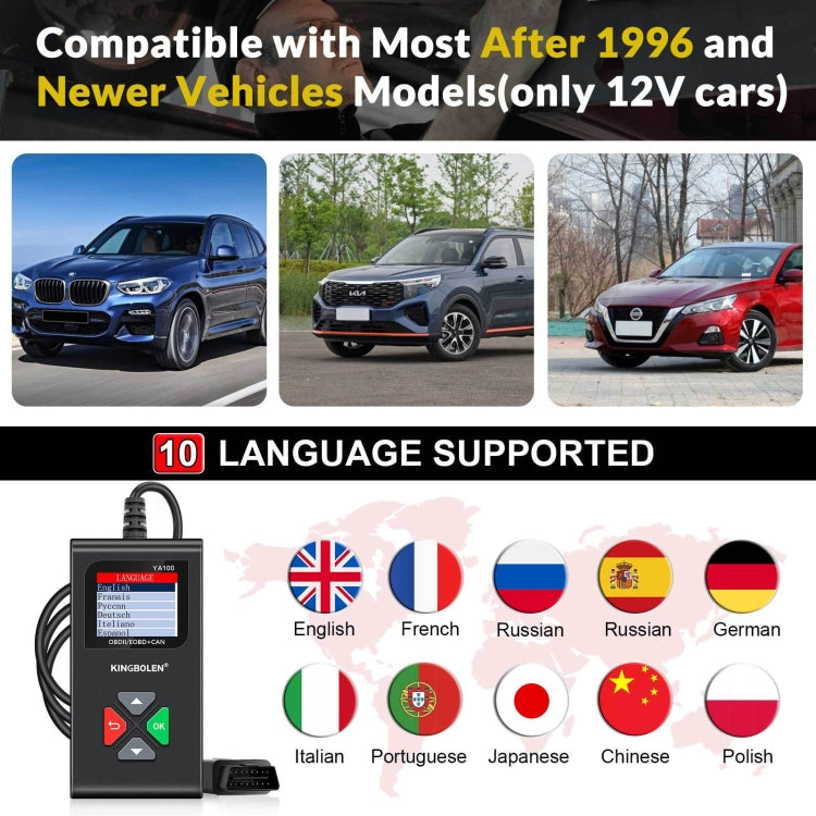 KINGBOLEN YA100 OBD2汽車發動機故障診斷儀