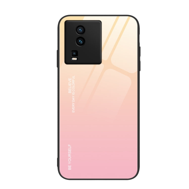 適用於vivo iQOO Neo7 漸變色玻璃手機殼