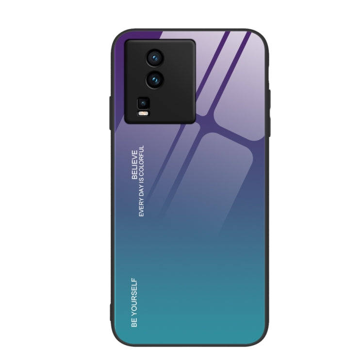 適用於vivo iQOO Neo7 漸變色玻璃手機殼