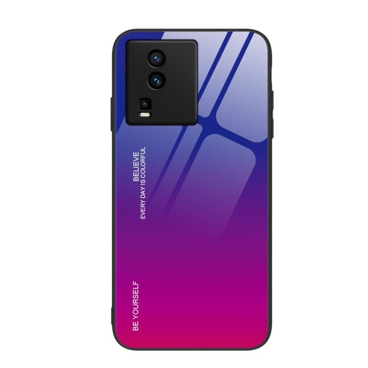 適用於vivo iQOO Neo7 漸變色玻璃手機殼