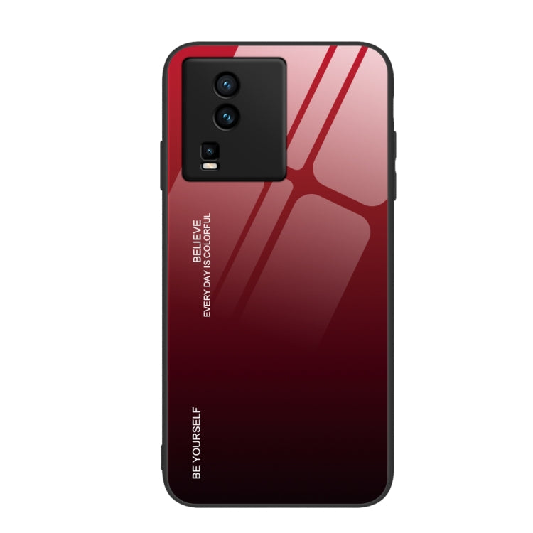 適用於vivo iQOO Neo7 漸變色玻璃手機殼