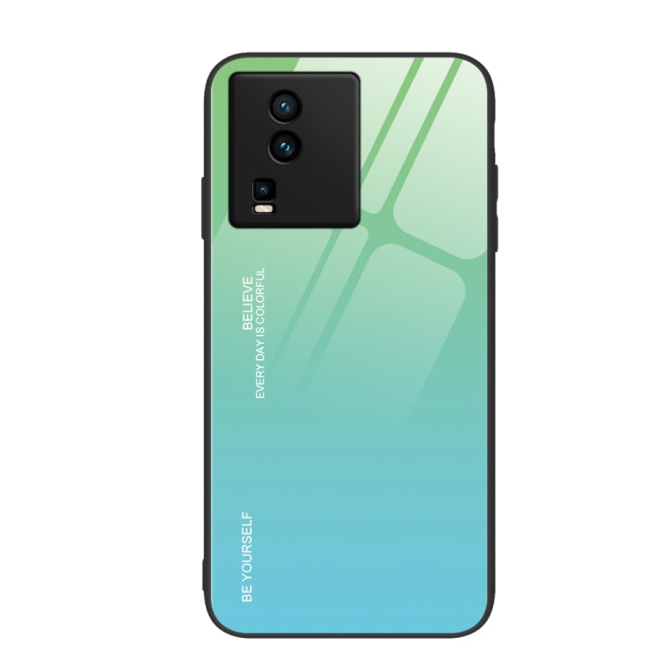 適用於vivo iQOO Neo7 漸變色玻璃手機殼