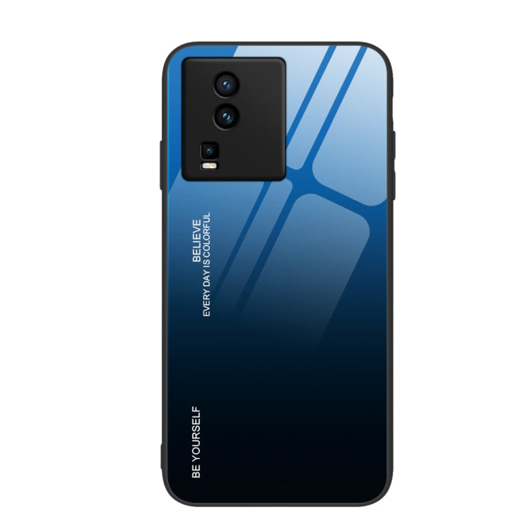 適用於vivo iQOO Neo7 漸變色玻璃手機殼