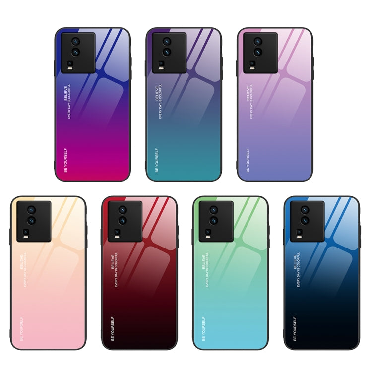適用於vivo iQOO Neo7 漸變色玻璃手機殼