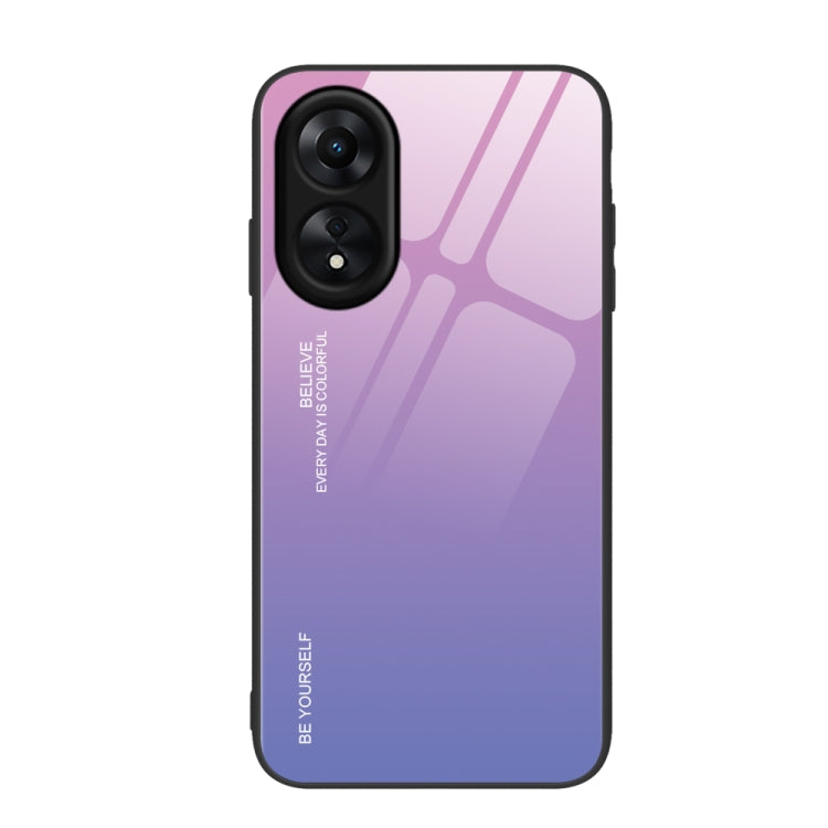 適用於OPPO A17 漸變色玻璃手機殼