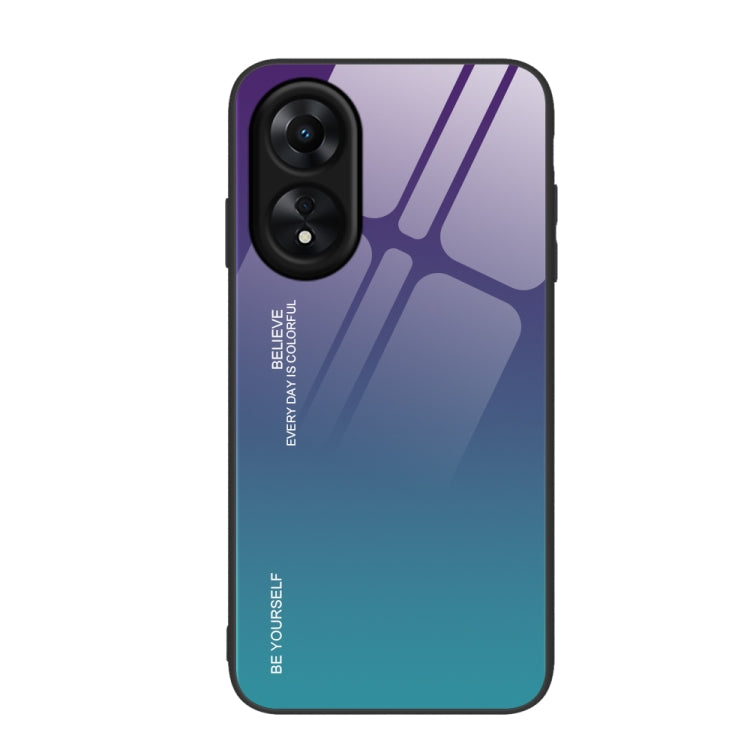 適用於OPPO A17 漸變色玻璃手機殼