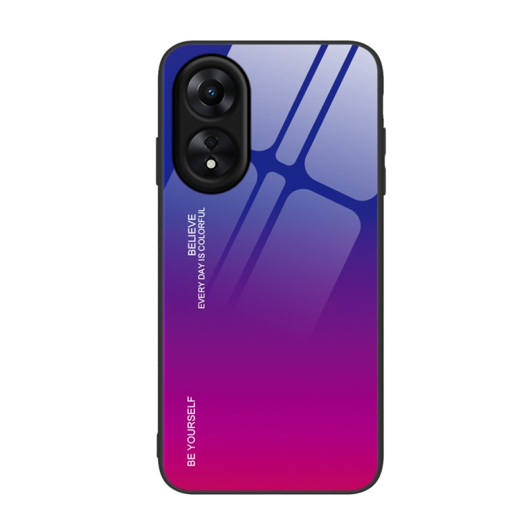 適用於OPPO A17 漸變色玻璃手機殼