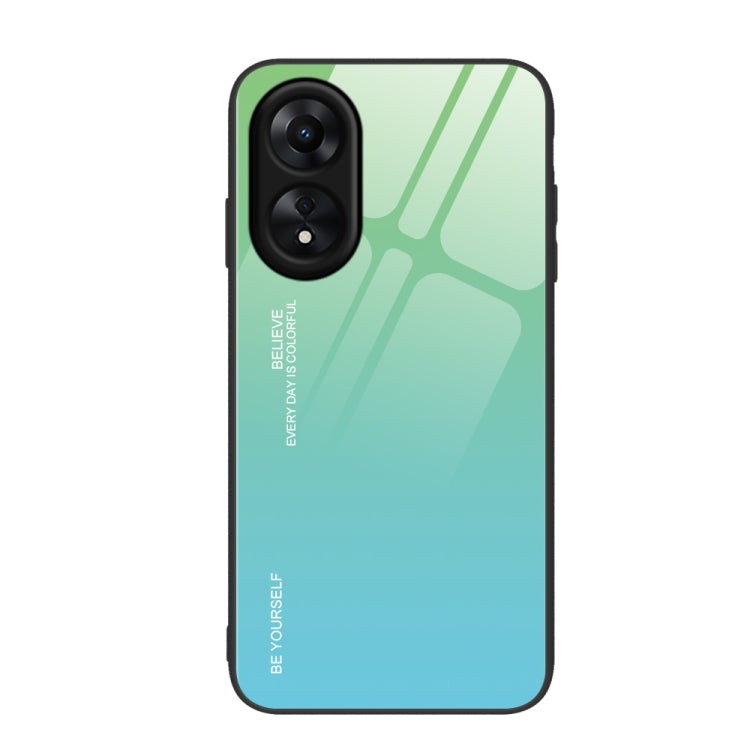 適用於OPPO A17 漸變色玻璃手機殼