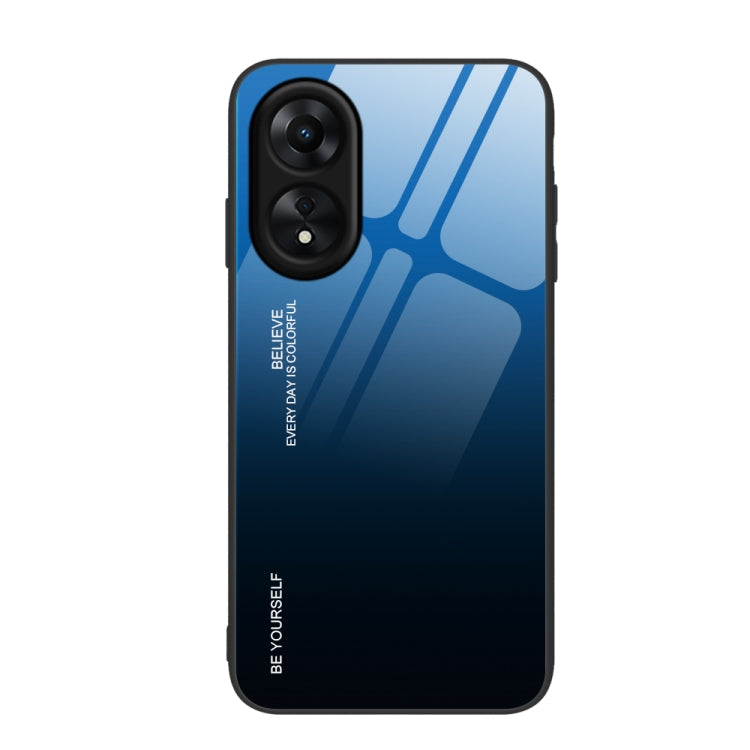 適用於OPPO A17 漸變色玻璃手機殼