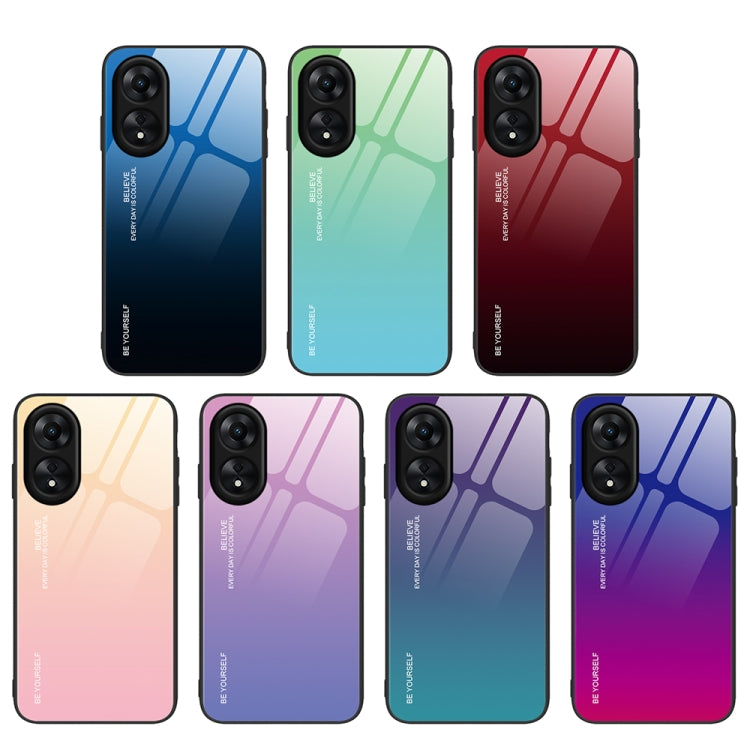 適用於OPPO A17 漸變色玻璃手機殼