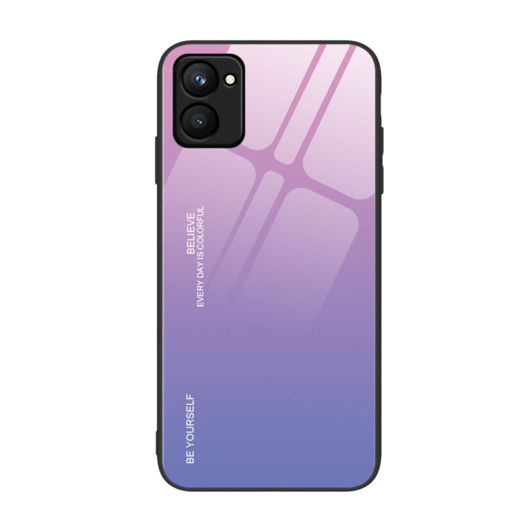 適用於Realme C33 漸變色玻璃手機殼