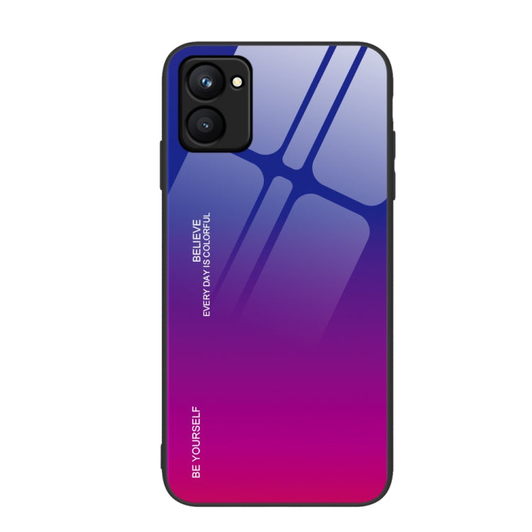 適用於Realme C33 漸變色玻璃手機殼