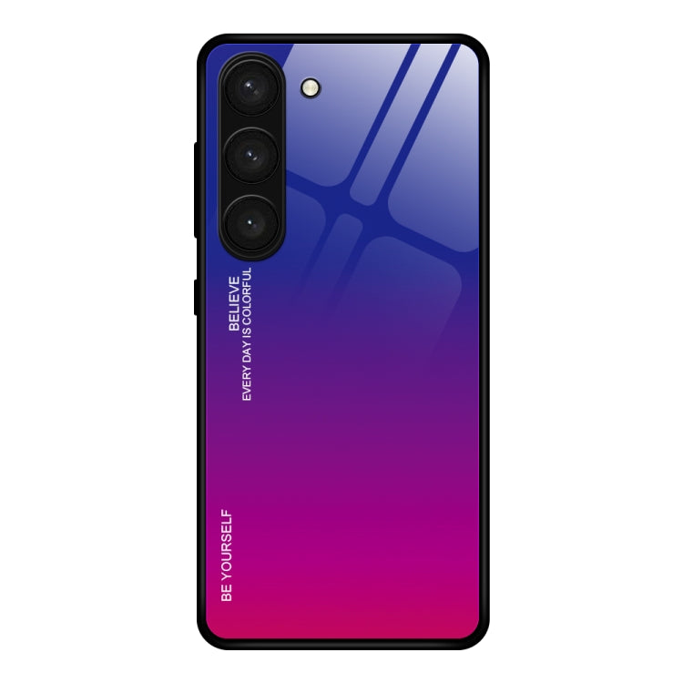 適用於三星 Galaxy S23 5G 漸變色玻璃手機殼