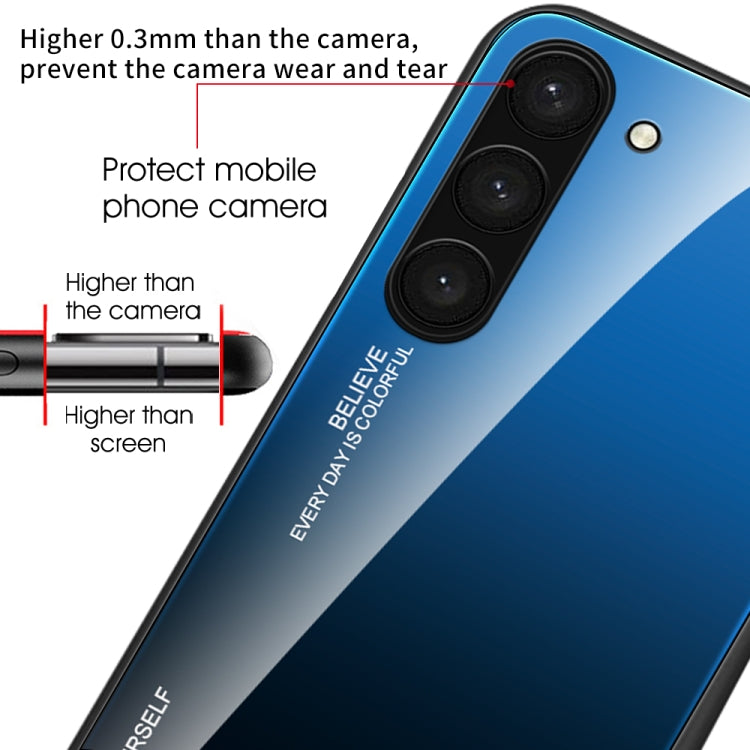 適用於三星 Galaxy S23 5G 漸變色玻璃手機殼