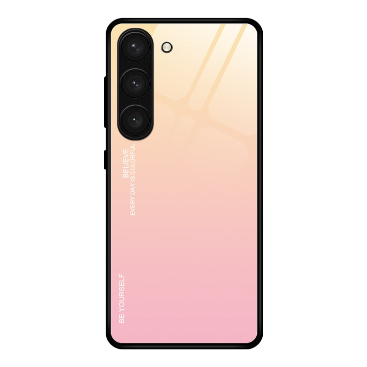 適用於三星 Galaxy S23+ 5G 漸變色玻璃手機殼