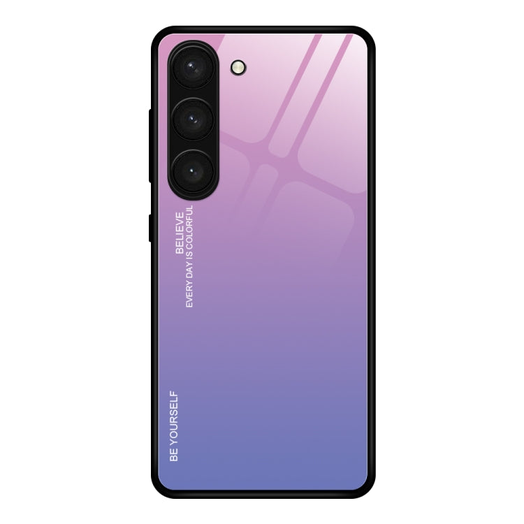適用於三星 Galaxy S23+ 5G 漸變色玻璃手機殼