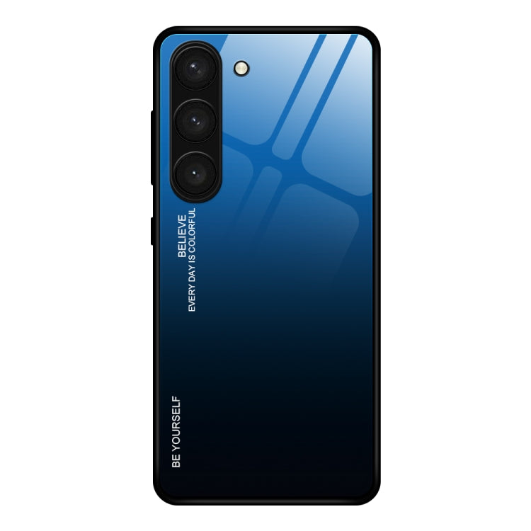 適用於三星 Galaxy S23+ 5G 漸變色玻璃手機殼