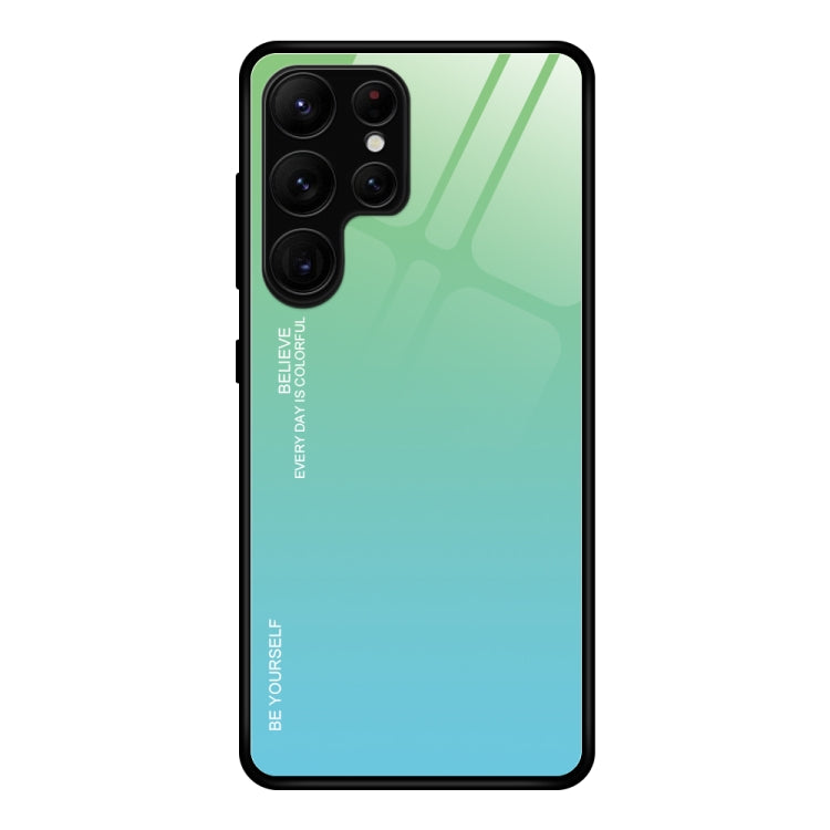 適用於三星 Galaxy S23 Ultra 5G 漸變色玻璃手機殼