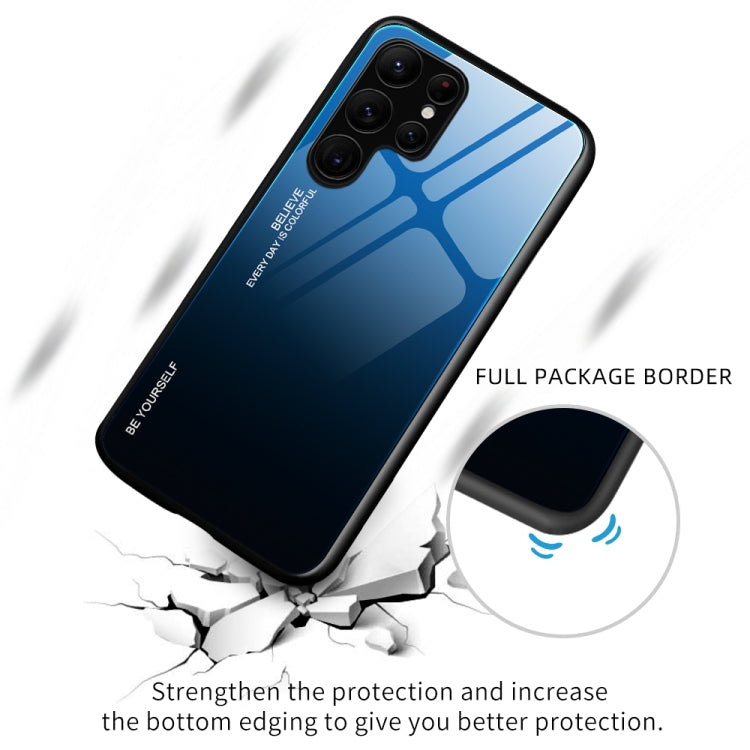 適用於三星 Galaxy S23 Ultra 5G 漸變色玻璃手機殼