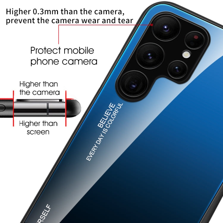 適用於三星 Galaxy S23 Ultra 5G 漸變色玻璃手機殼