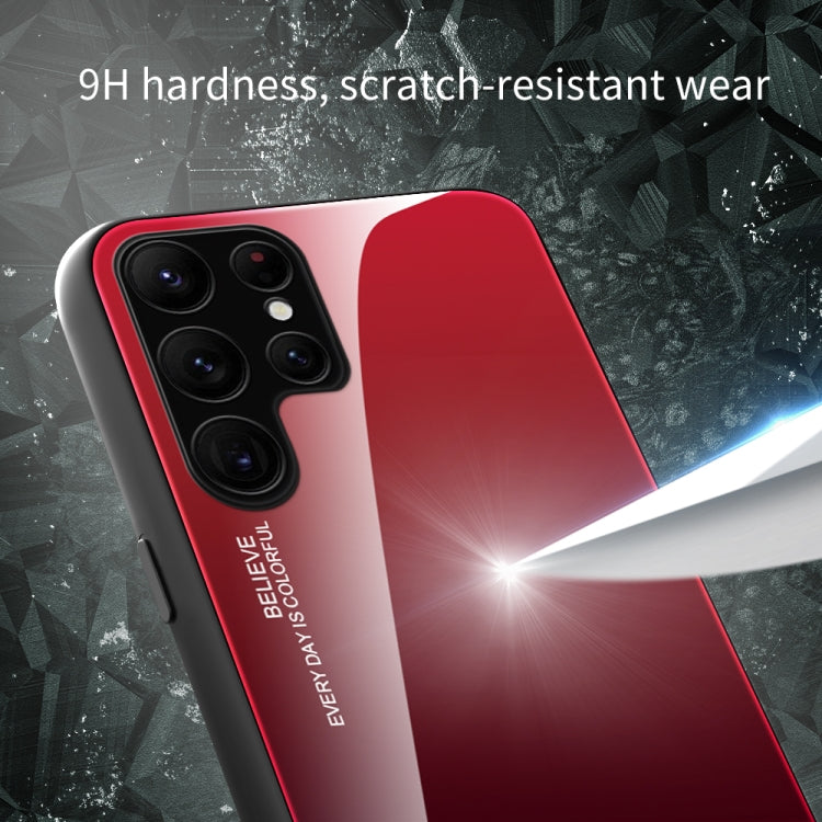 適用於三星 Galaxy S23 Ultra 5G 漸變色玻璃手機殼, For Samsung Galaxy S23 Ultra 5G