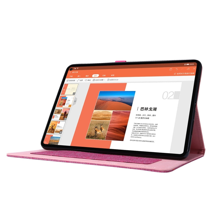 適用於聯想 Tab P11 Pro 11.5 2023 布紋+TPU平板保護殼