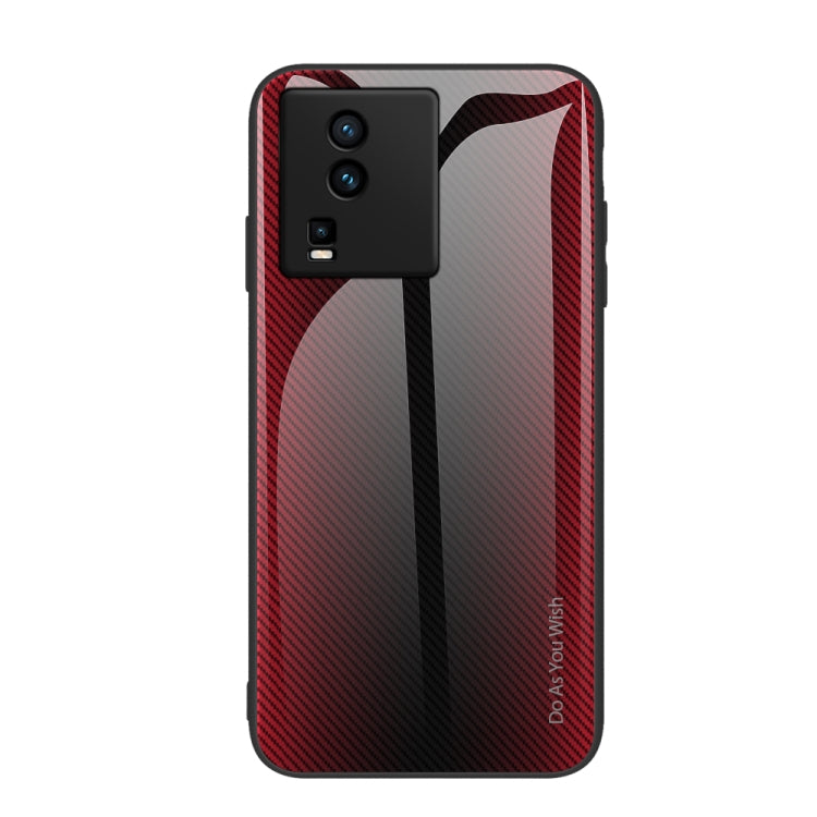 適用於vivo iQOO Neo7 紋理漸變玻璃手機保護殼