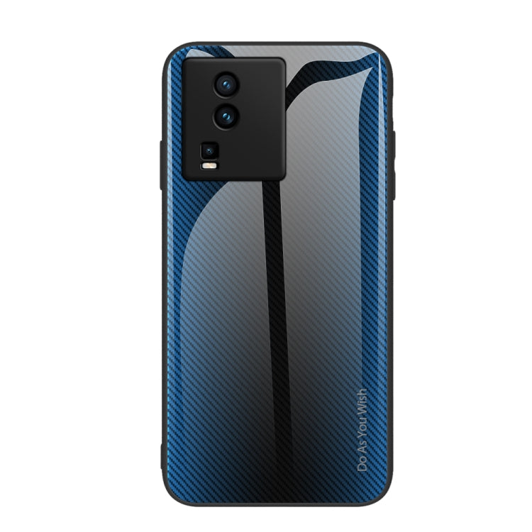 適用於vivo iQOO Neo7 紋理漸變玻璃手機保護殼